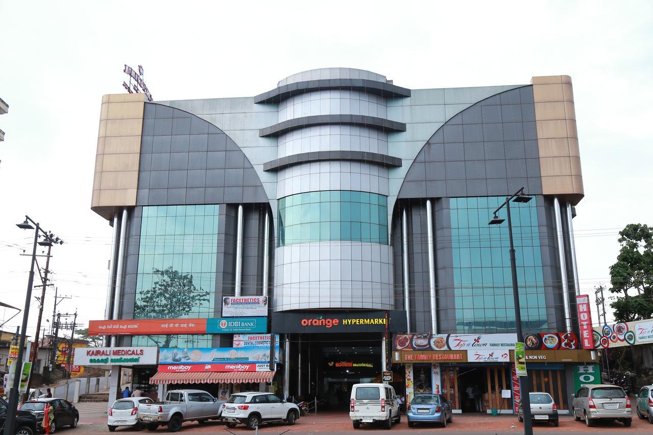 Hotel Horizon International Tullipurmbu 외부 사진